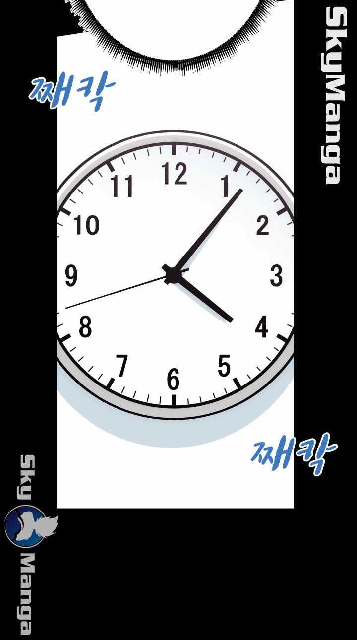 Authorized Agency - Chapter 9 47 Authorized Agency - Chapter 9 47