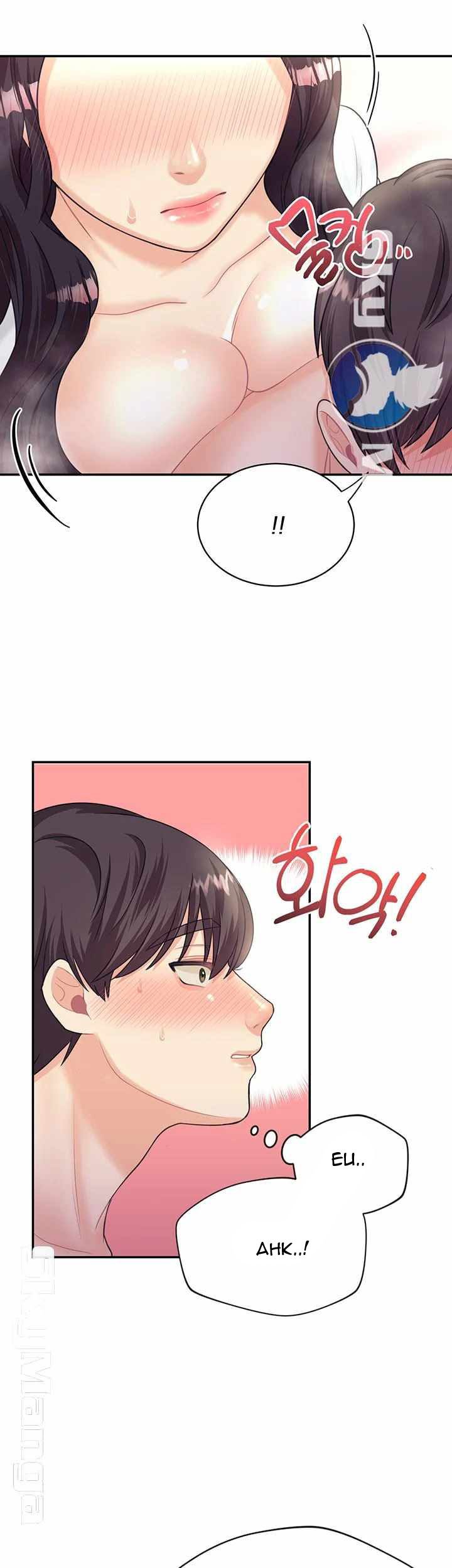 Public Bathhouse - Chapter 9 24 Public Bathhouse - Chapter 9 24