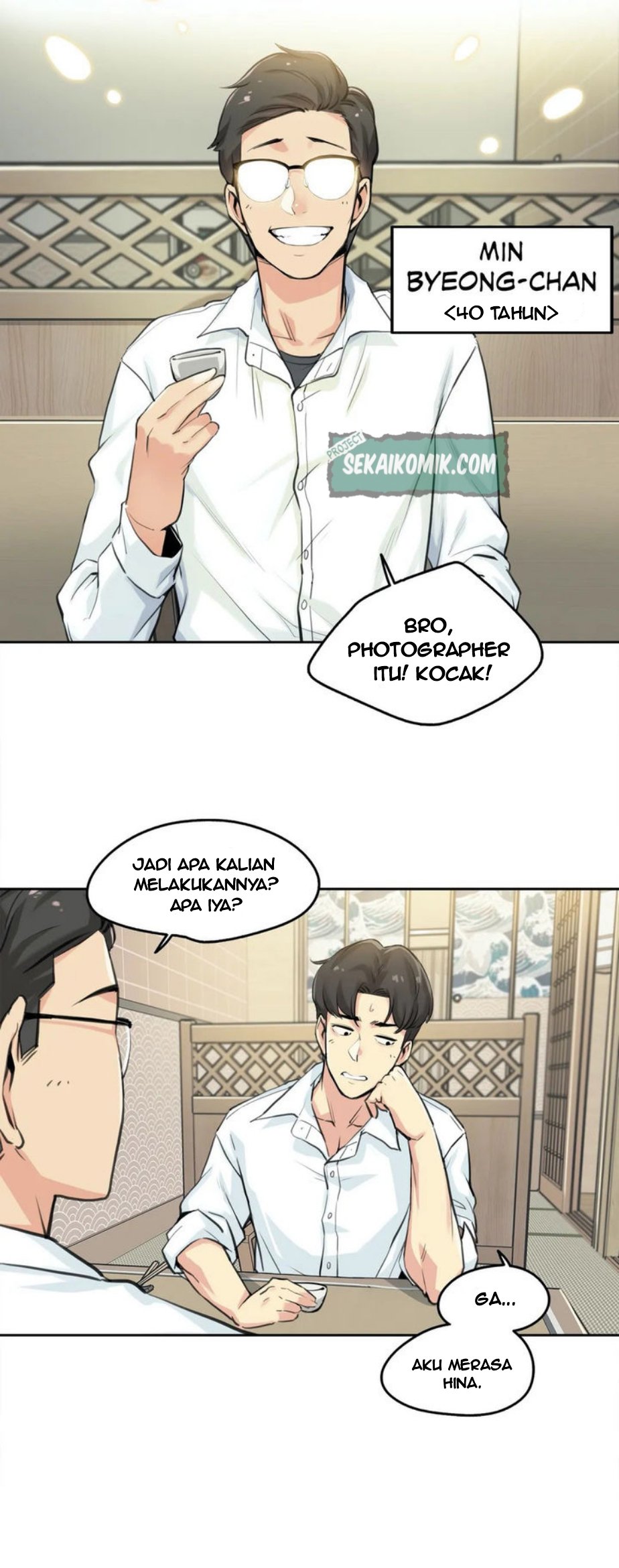 Daddy&#8217;s Wild Oats - Chapter 9 3