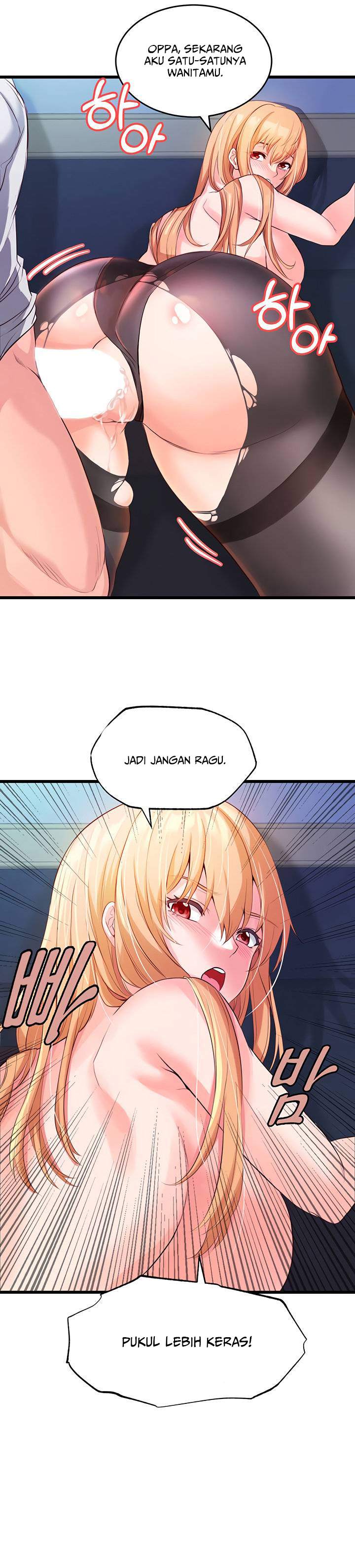 Phone Sex - Chapter 5 26