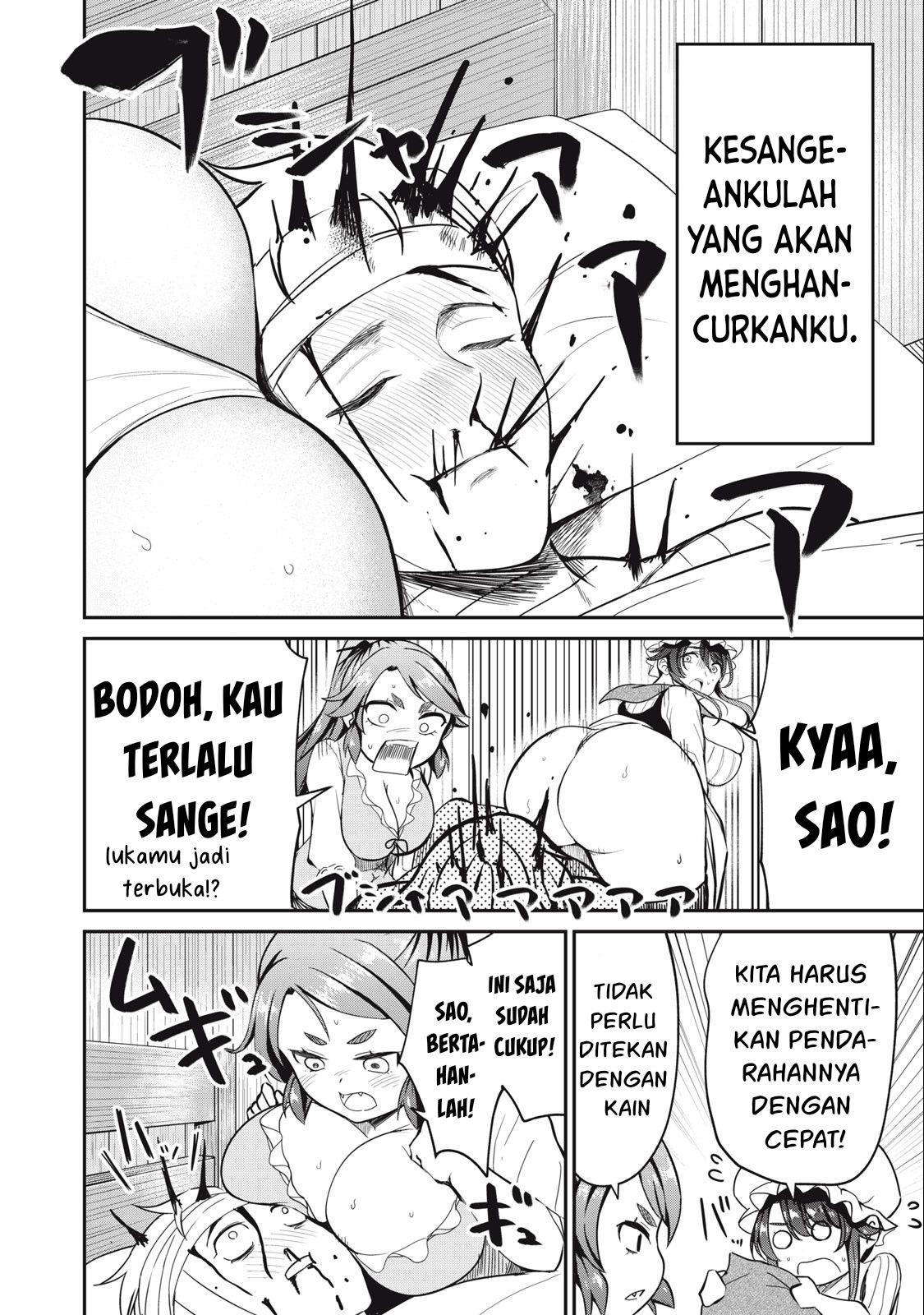 Isekai koushoku Musou Roku - Chapter 5 9 Isekai koushoku Musou Roku - Chapter 5 9