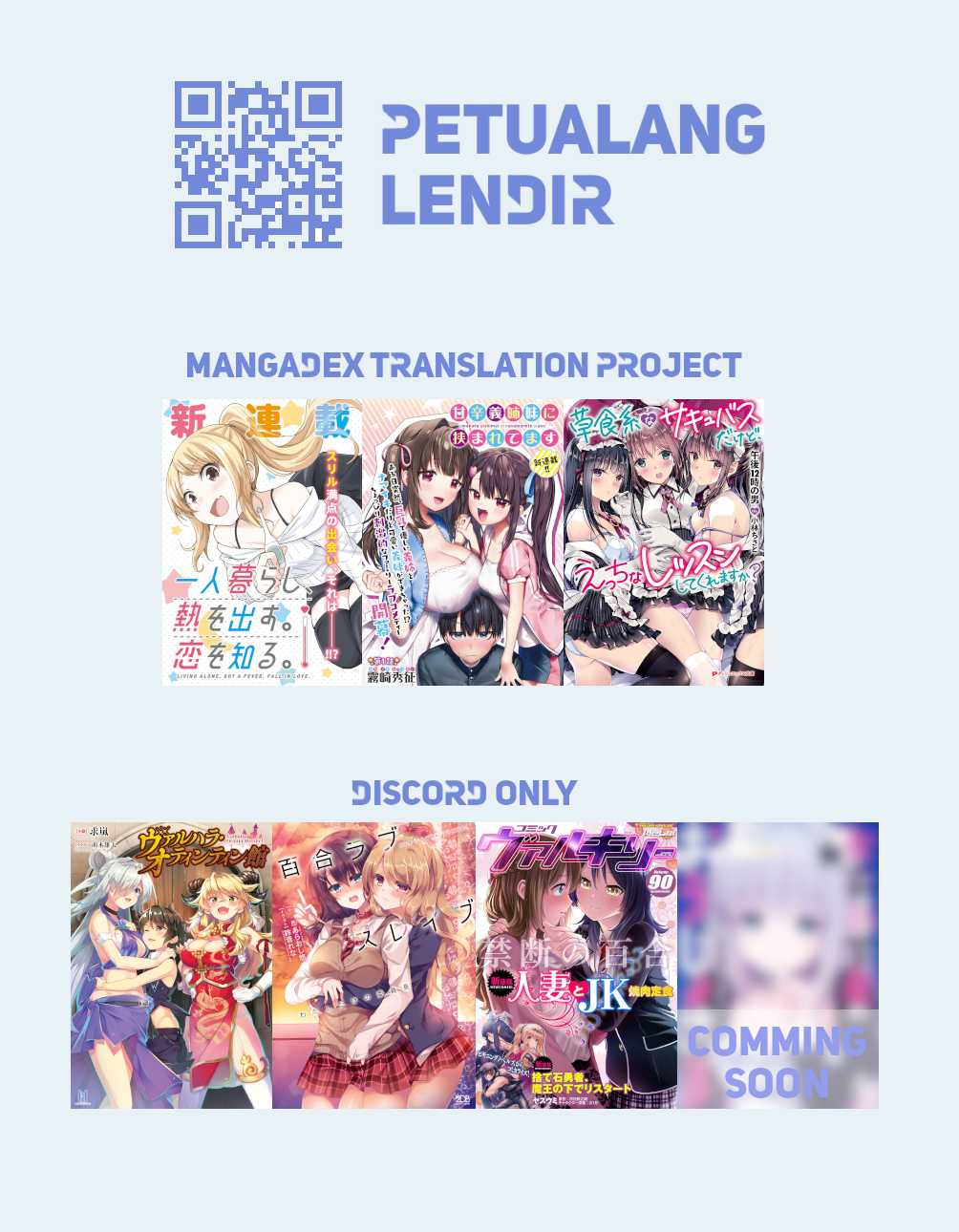 Valhalla Otintin-kan - Chapter 5 1 Valhalla Otintin-kan - Chapter 5 1