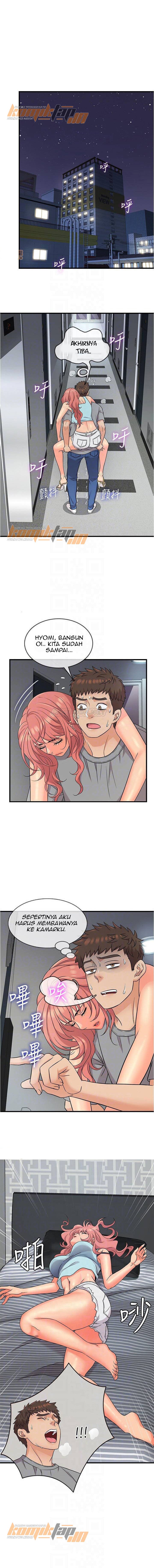 Suspicious Job - Chapter 5 8