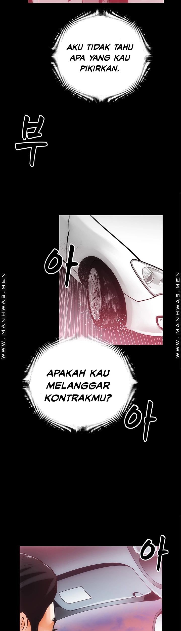 Neighboring House Seonggeun - Chapter 5 27