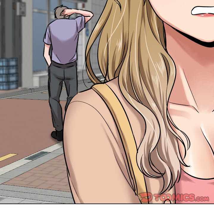 Friends (ATZ) - Chapter 5 19