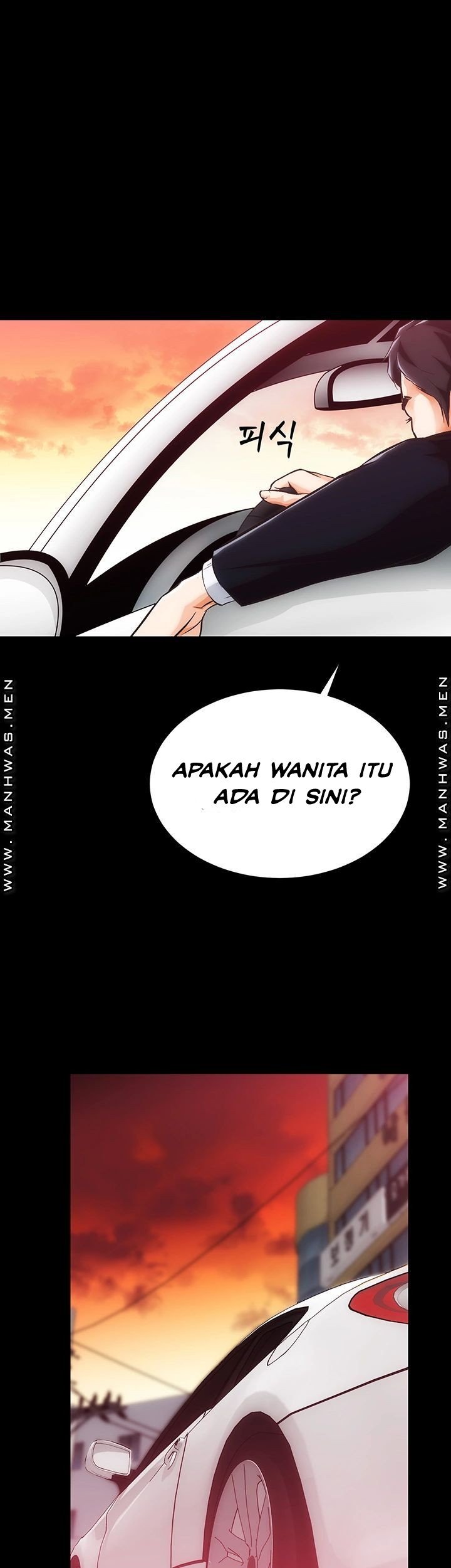 Neighboring House Seonggeun - Chapter 5 26