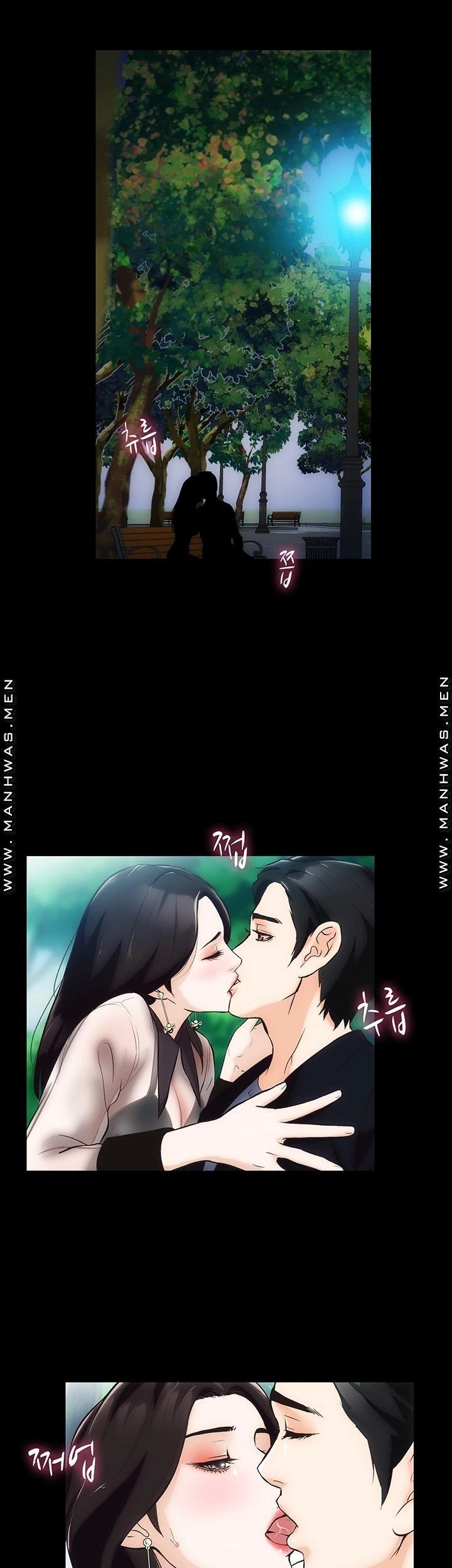 Neighboring House Seonggeun - Chapter 5 34