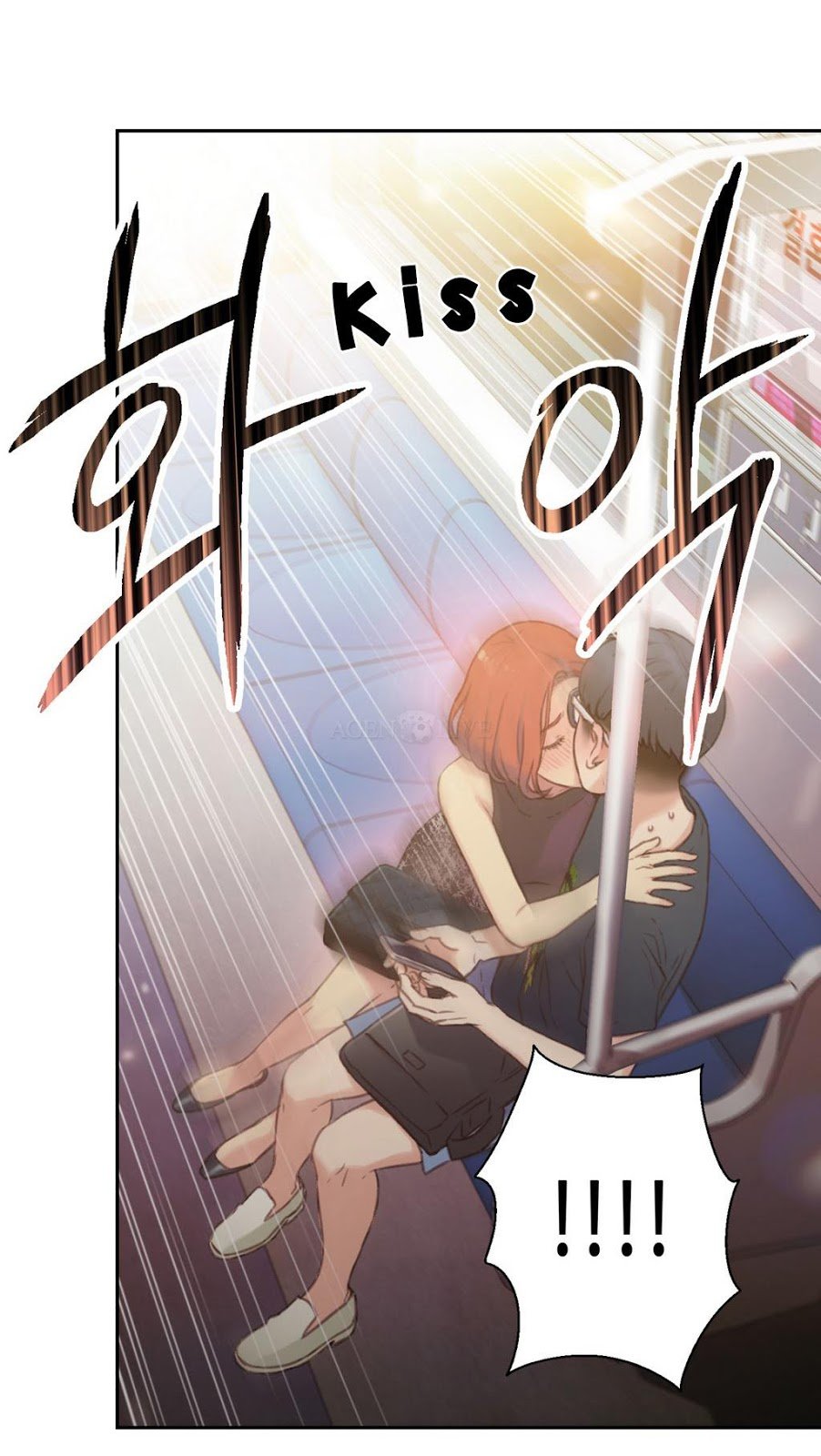 Sweet Guy - Chapter 5 14