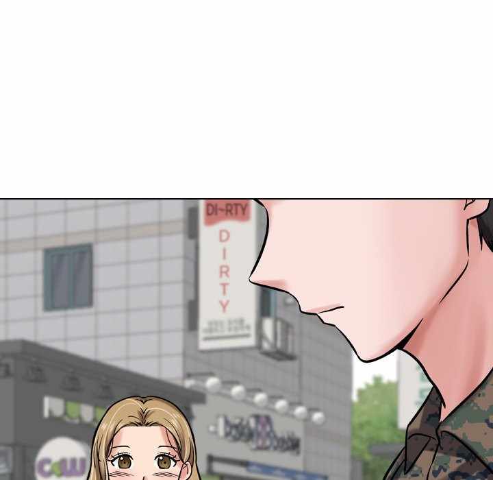 Friends (ATZ) - Chapter 5 24