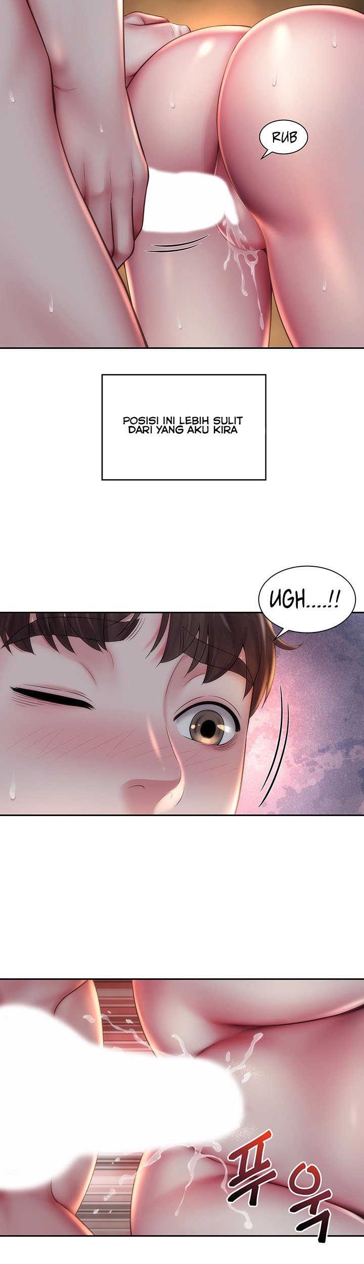 Beach Goddess - Chapter 5 7