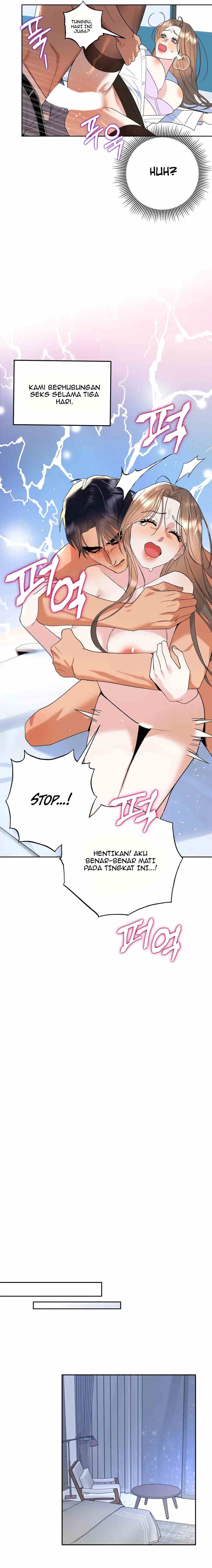 Anxious Inspector - Chapter 5 8