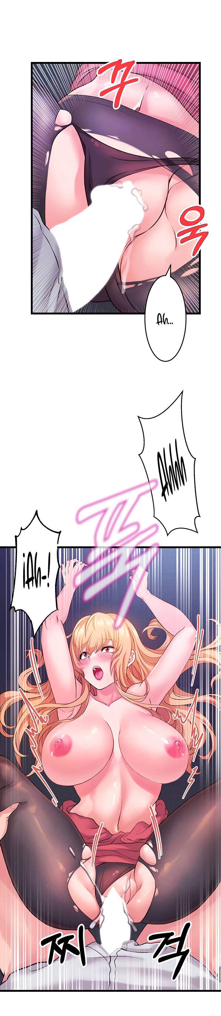 Phone Sex - Chapter 5 9