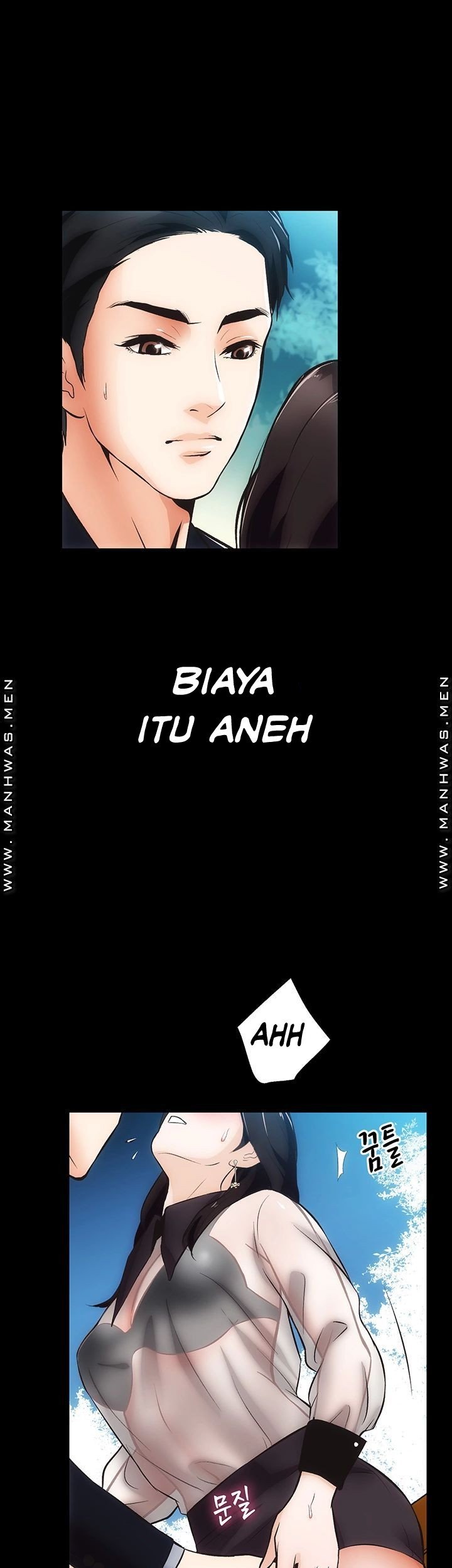 Neighboring House Seonggeun - Chapter 5 37