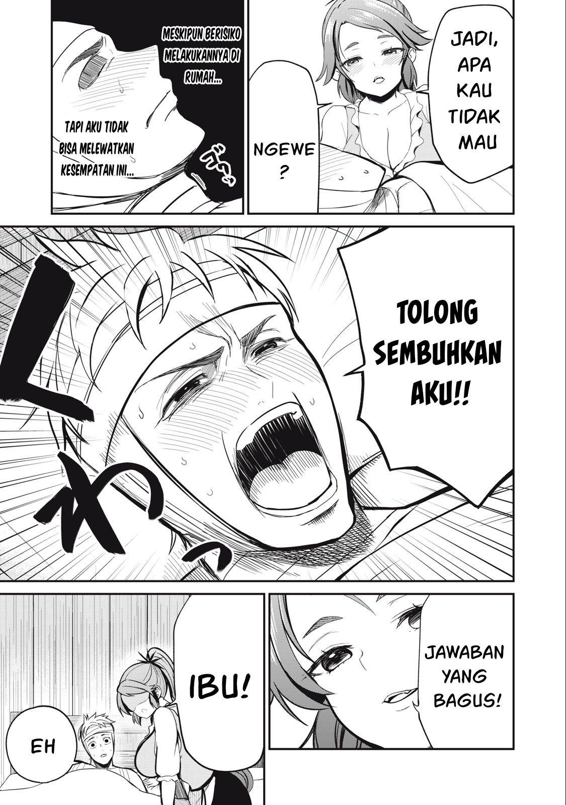 Isekai koushoku Musou Roku - Chapter 5 4 Isekai koushoku Musou Roku - Chapter 5 4