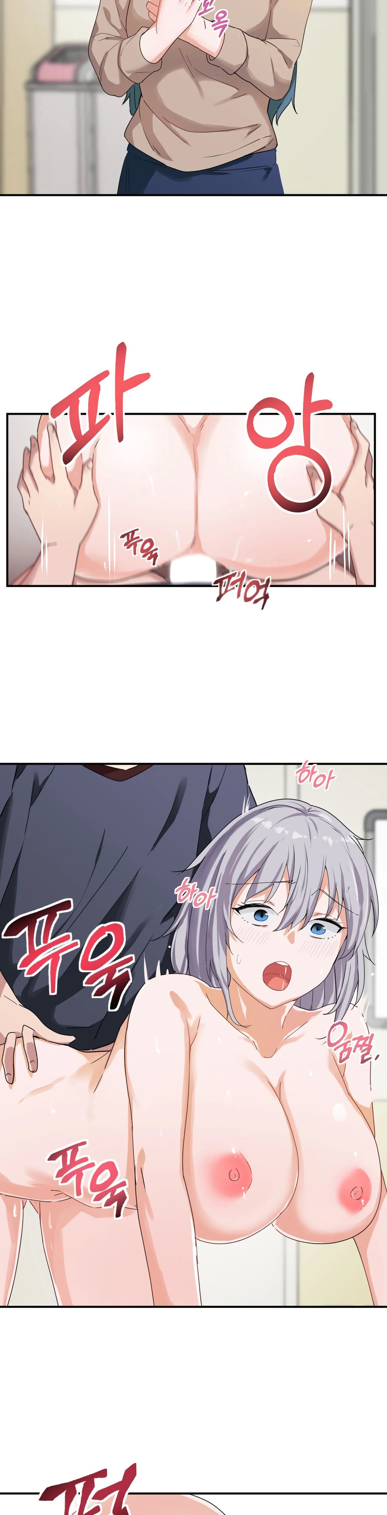 I Wanna Be a Daughter Thief - Chapter 5 8