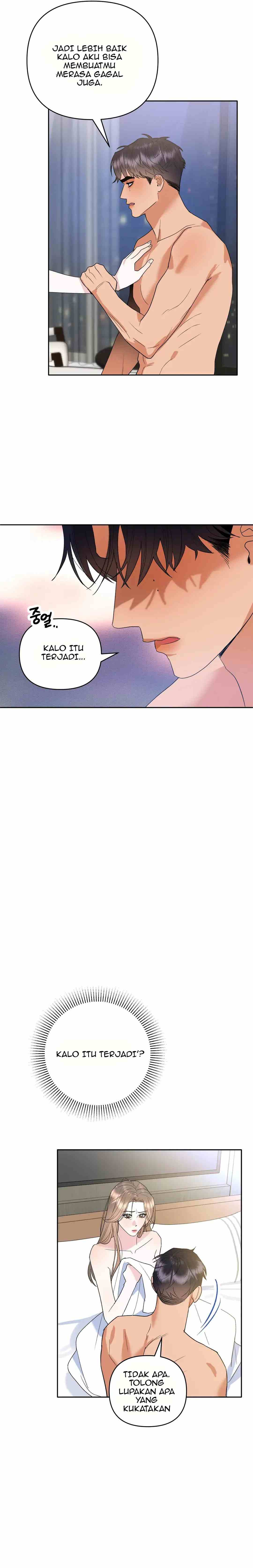 Anxious Inspector - Chapter 5 22