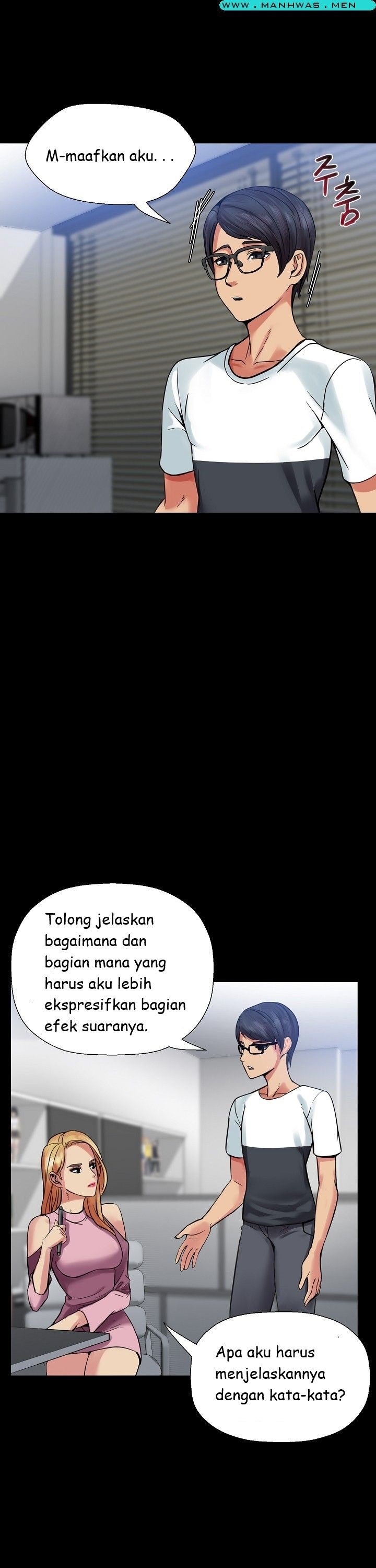 Sister Wife - Chapter 5 14