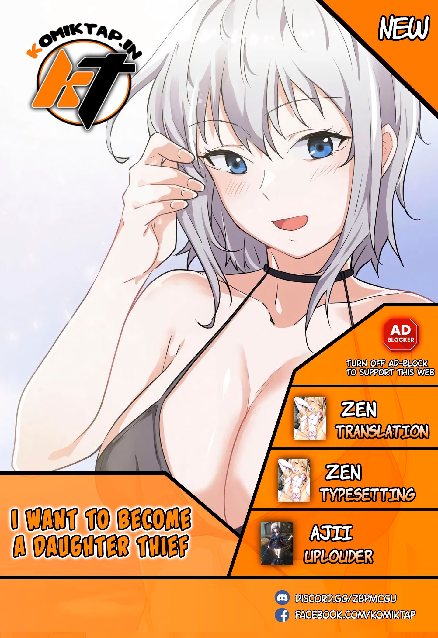 I Wanna Be a Daughter Thief - Chapter 5 1