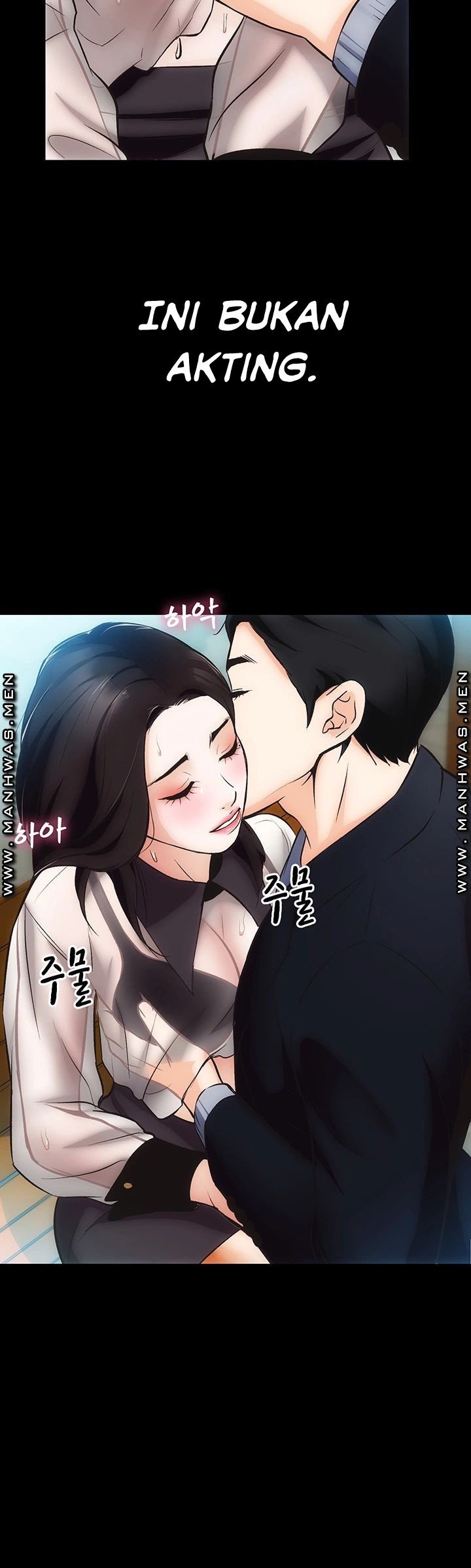 Neighboring House Seonggeun - Chapter 5 44