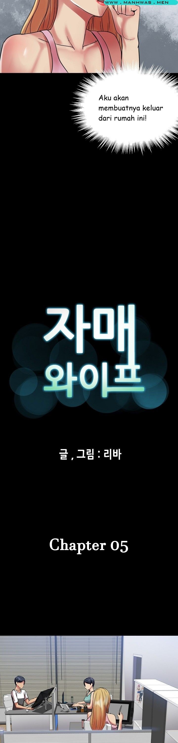 Sister Wife - Chapter 5 38