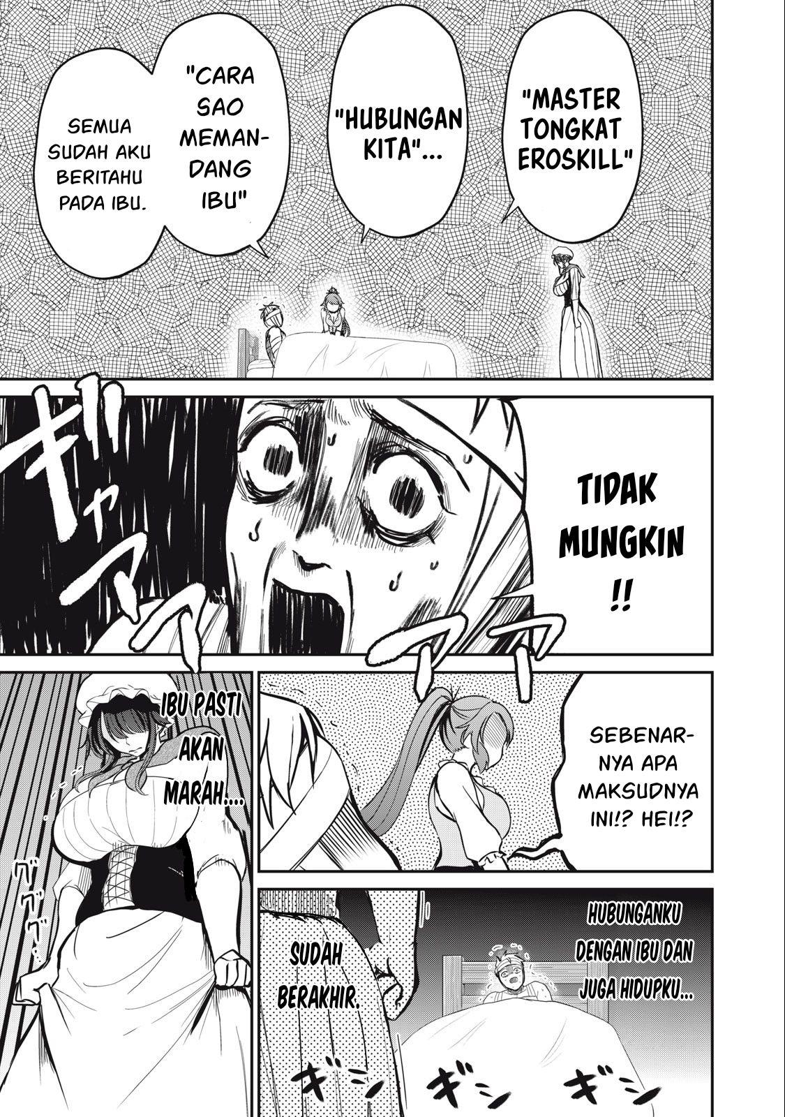 Isekai koushoku Musou Roku - Chapter 5 6 Isekai koushoku Musou Roku - Chapter 5 6