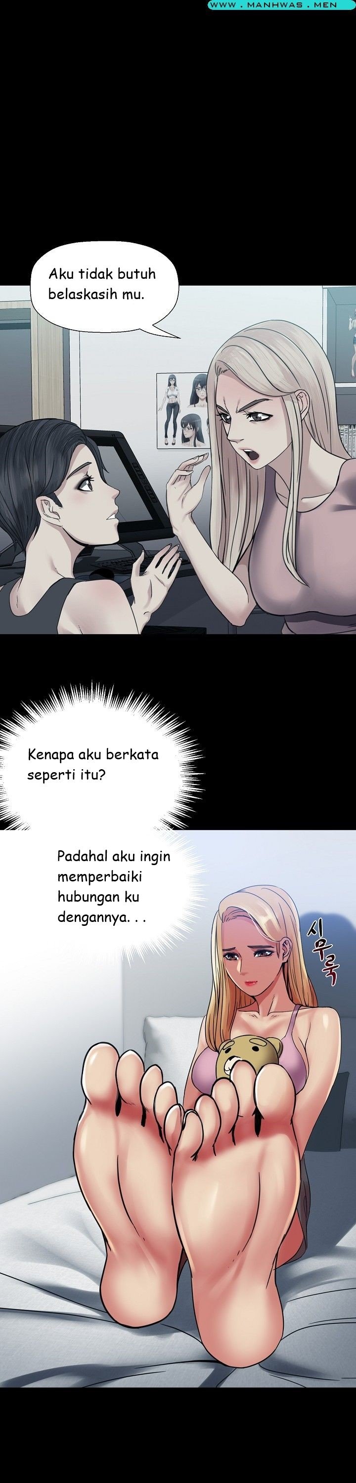 Sister Wife - Chapter 5 35