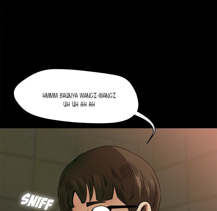 Inside the Uniform - Chapter 5 102 Inside the Uniform - Chapter 5 102