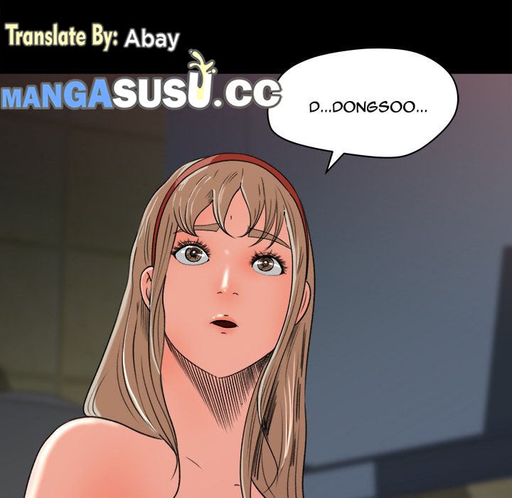 Inside the Uniform - Chapter 5 67 Inside the Uniform - Chapter 5 67