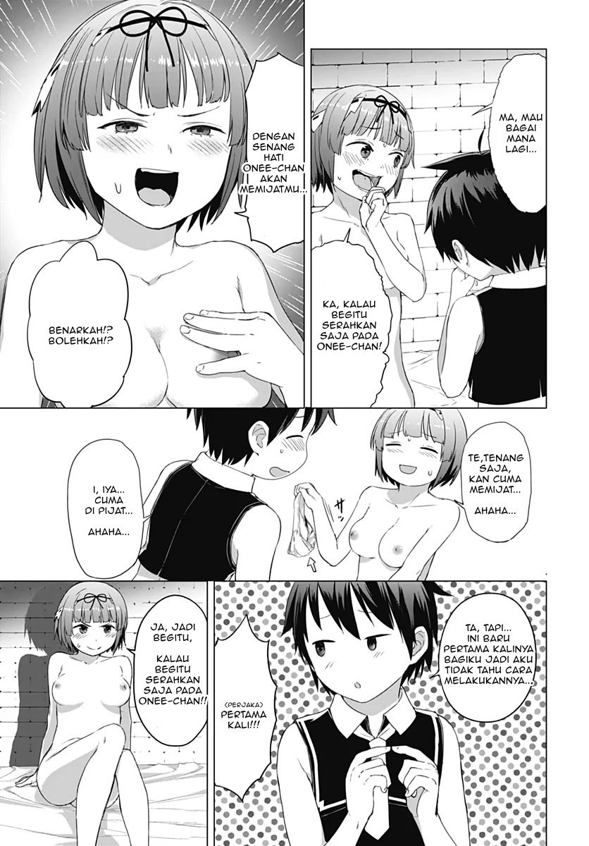 Valhalla Otintin-kan - Chapter 5 16 Valhalla Otintin-kan - Chapter 5 16