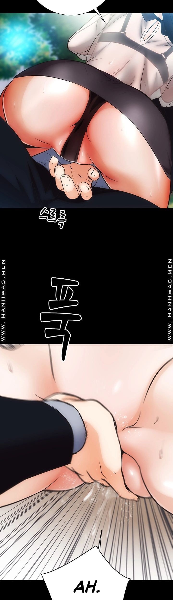 Neighboring House Seonggeun - Chapter 5 46