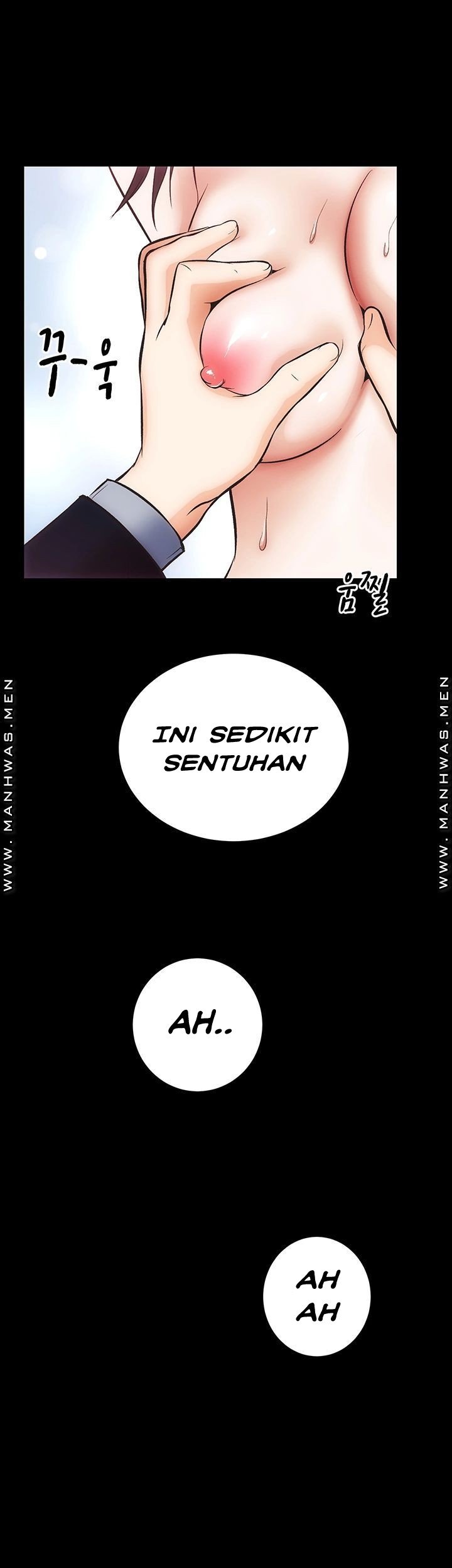 Neighboring House Seonggeun - Chapter 5 48