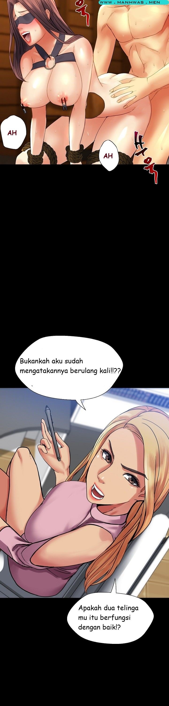 Sister Wife - Chapter 5 13