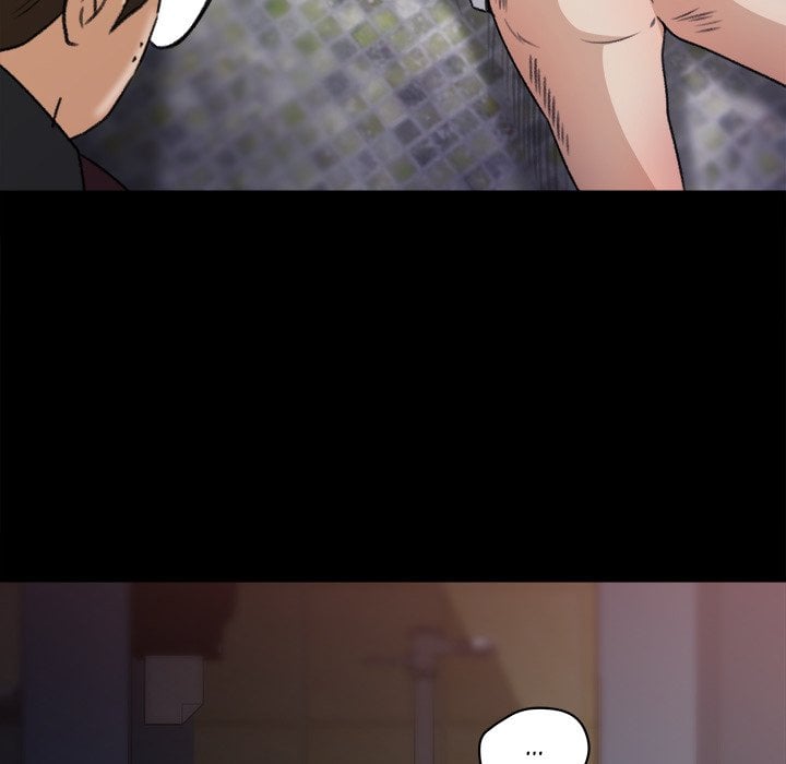 Inside the Uniform - Chapter 5 65 Inside the Uniform - Chapter 5 65