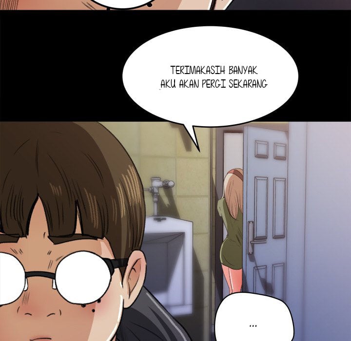 Inside the Uniform - Chapter 5 99 Inside the Uniform - Chapter 5 99