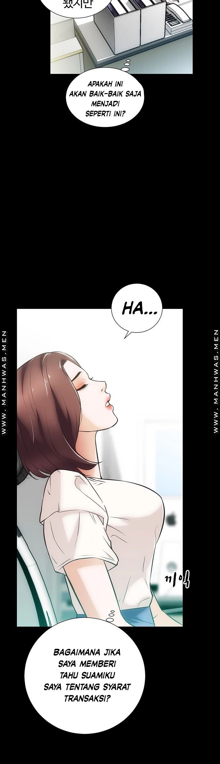 Neighboring House Seonggeun - Chapter 5 14