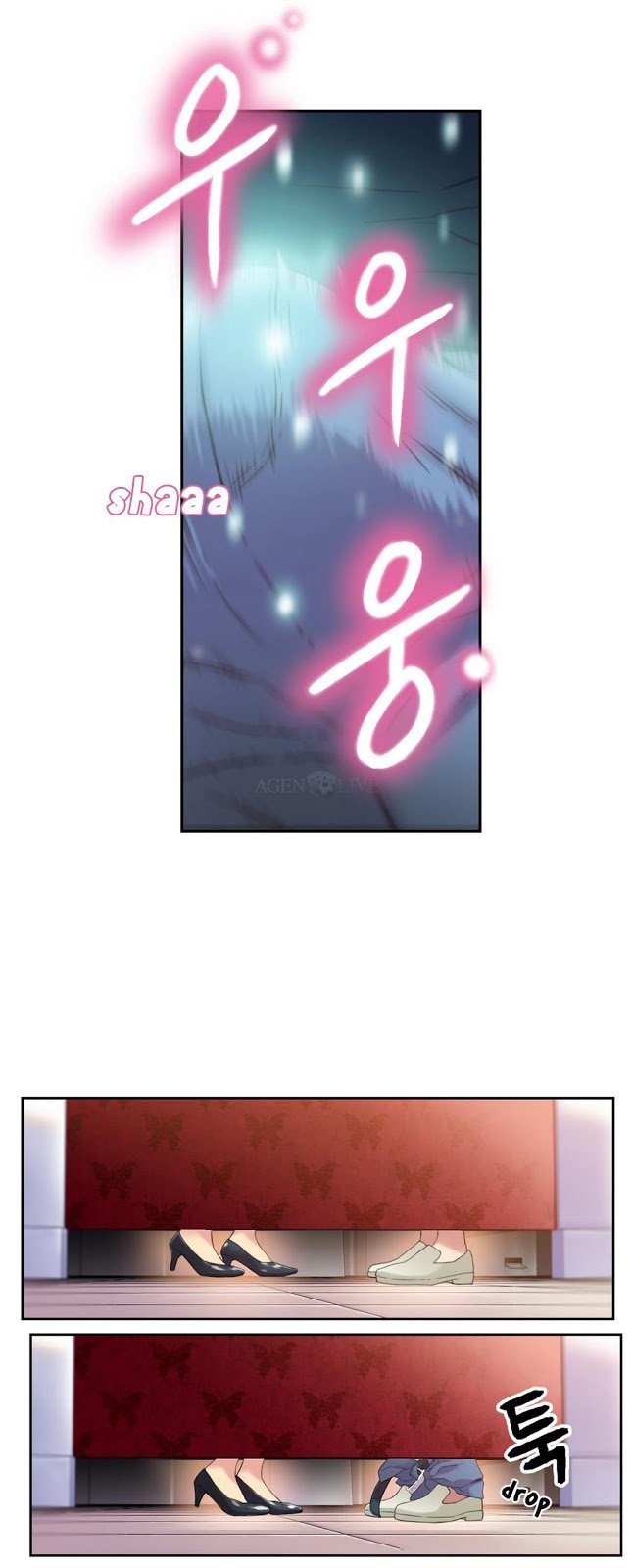 Sweet Guy - Chapter 5 34