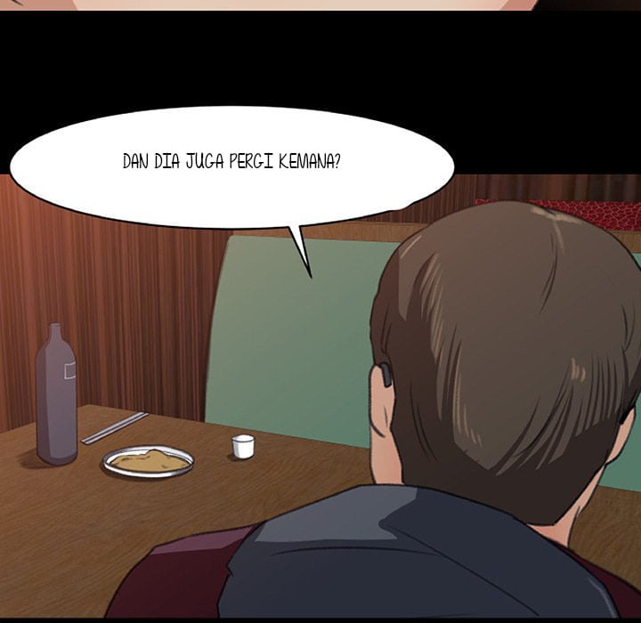 Inside the Uniform - Chapter 5 25 Inside the Uniform - Chapter 5 25