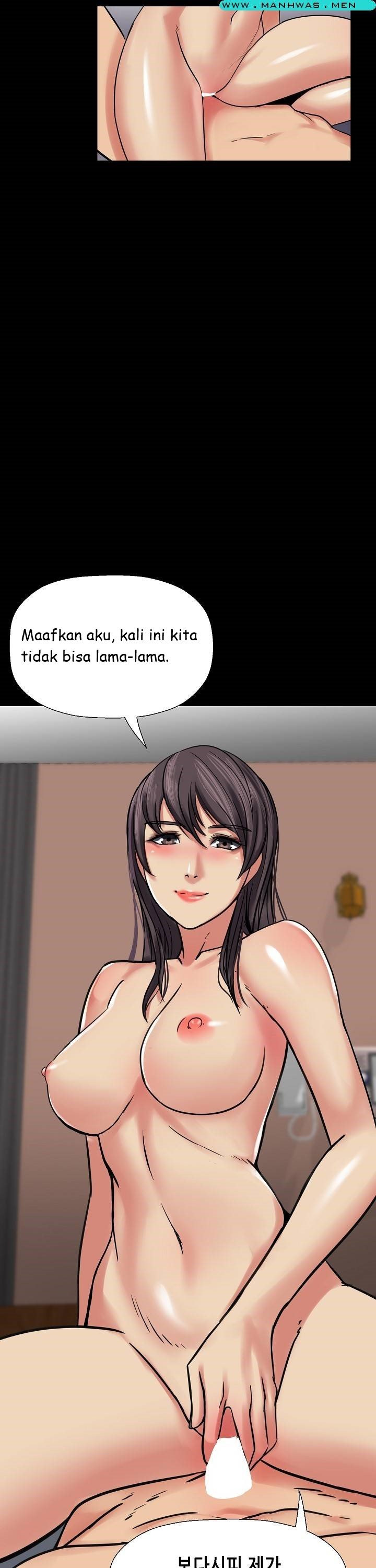Sister Wife - Chapter 5 68
