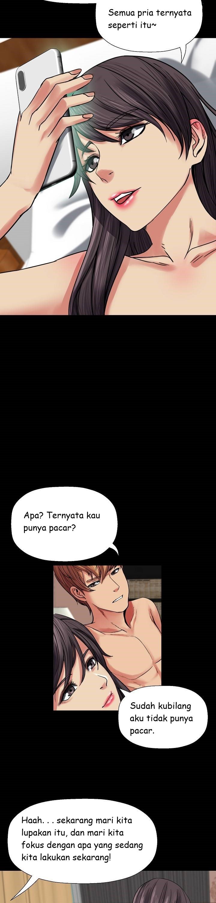 Sister Wife - Chapter 5 63