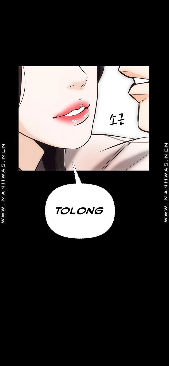 Neighboring House Seonggeun - Chapter 5 41