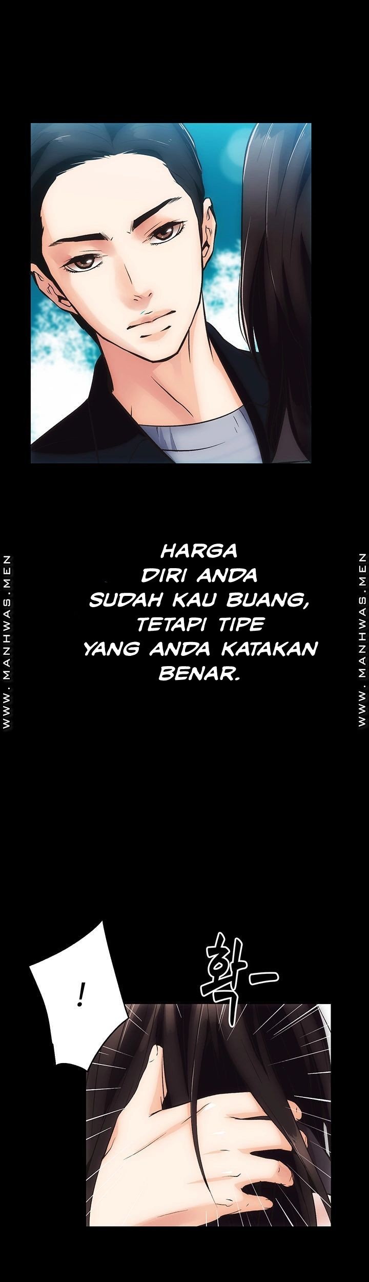 Neighboring House Seonggeun - Chapter 5 42