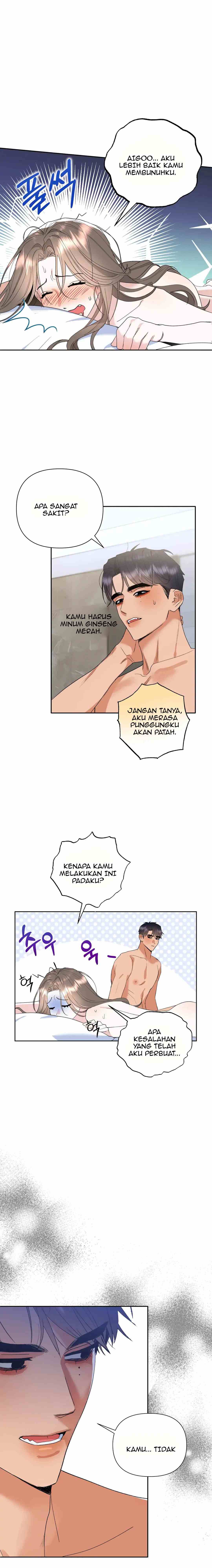 Anxious Inspector - Chapter 5 9