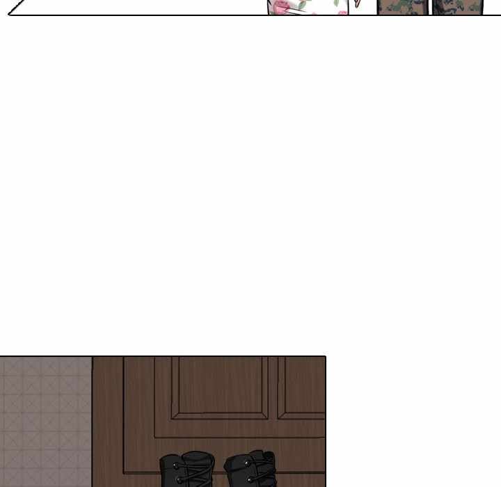 Friends (ATZ) - Chapter 5 70