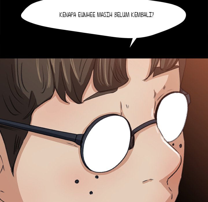 Inside the Uniform - Chapter 5 24 Inside the Uniform - Chapter 5 24