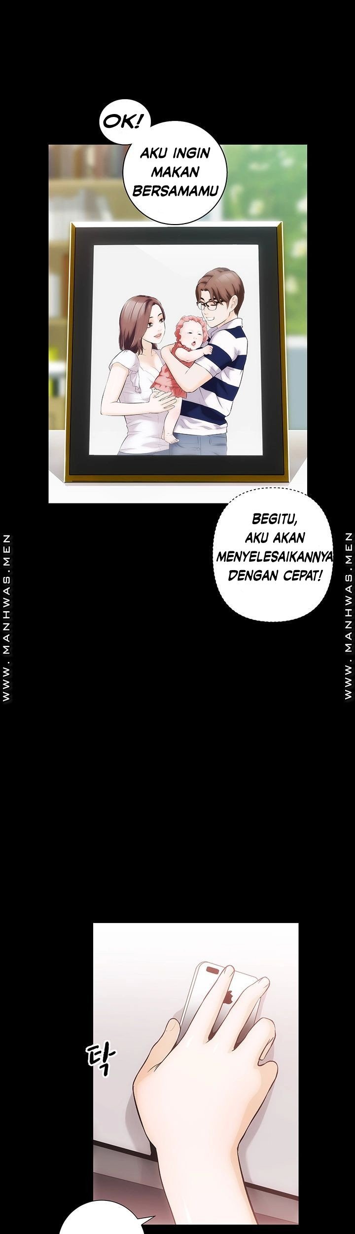 Neighboring House Seonggeun - Chapter 5 19