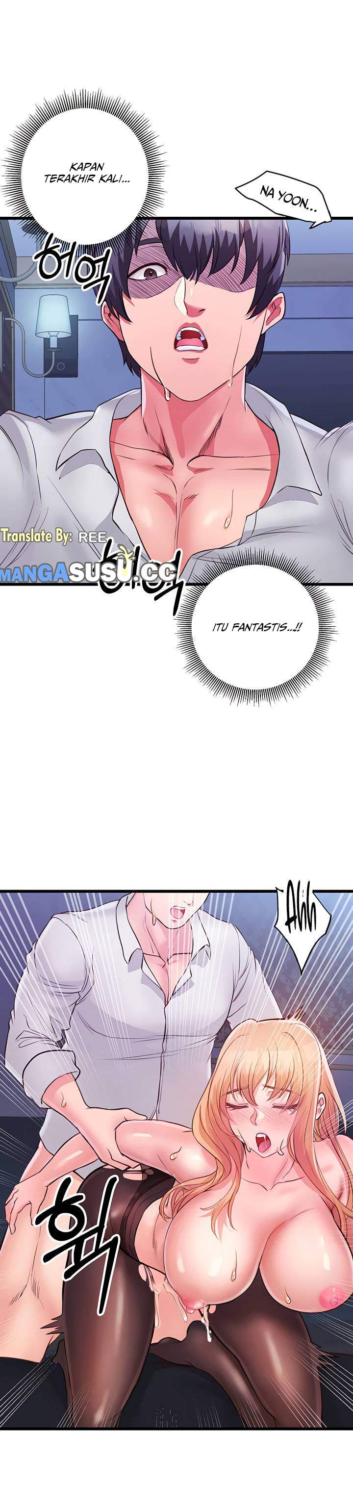 Phone Sex - Chapter 5 31