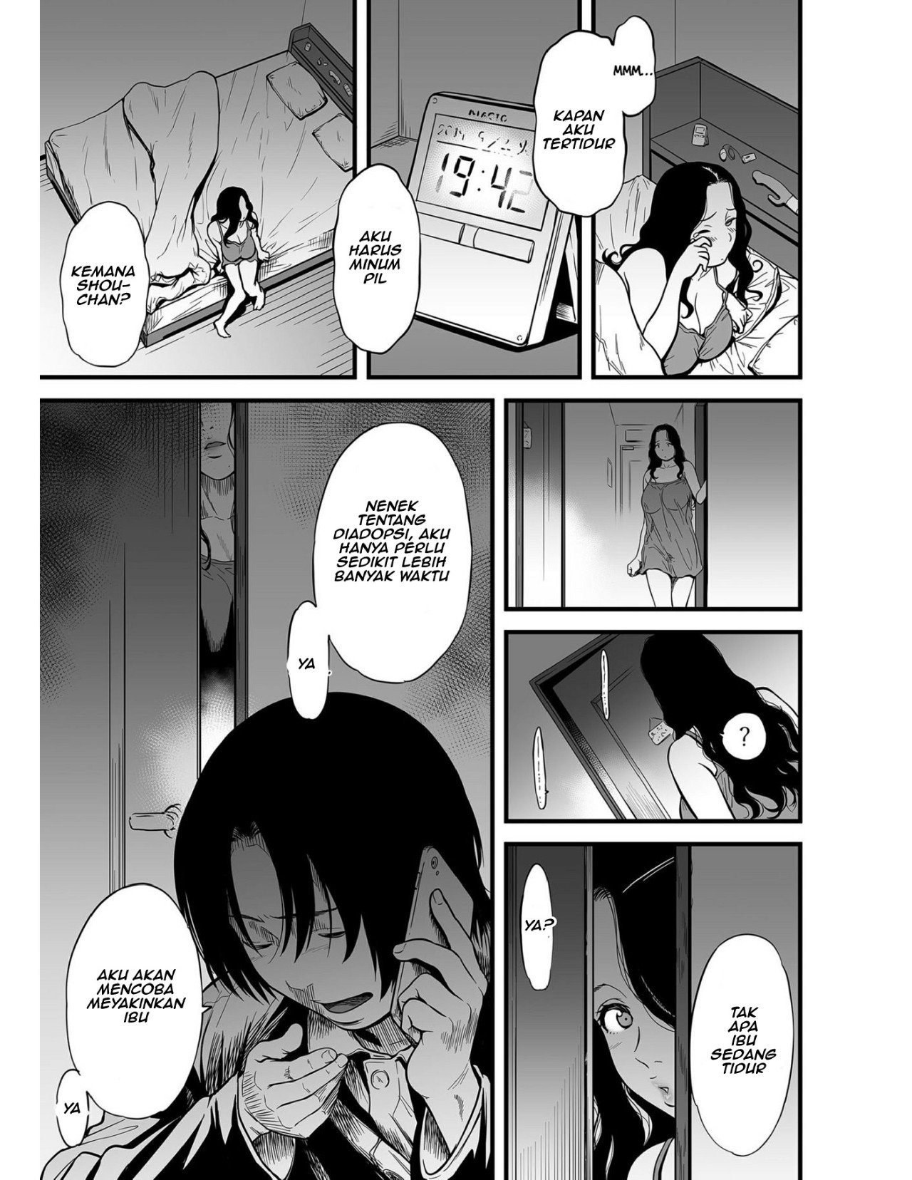 Boku no Kaa-san wa AV Joyuu - Chapter 5 19