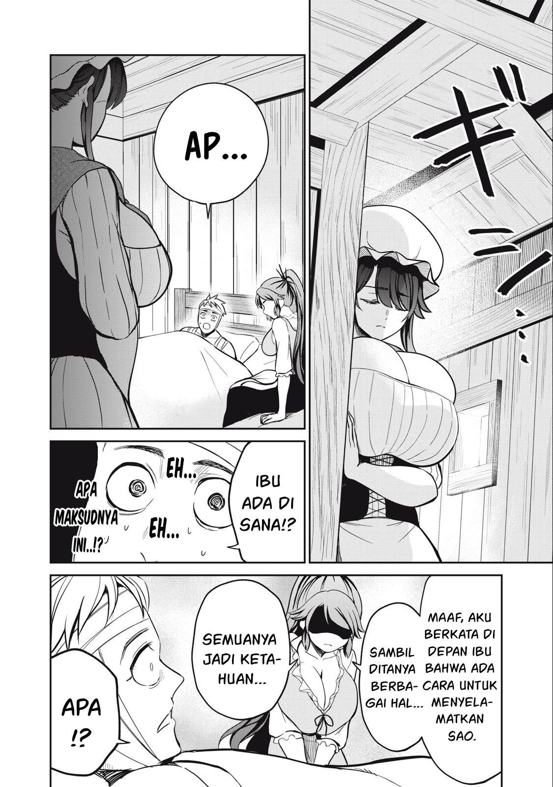 Isekai koushoku Musou Roku - Chapter 5 5 Isekai koushoku Musou Roku - Chapter 5 5