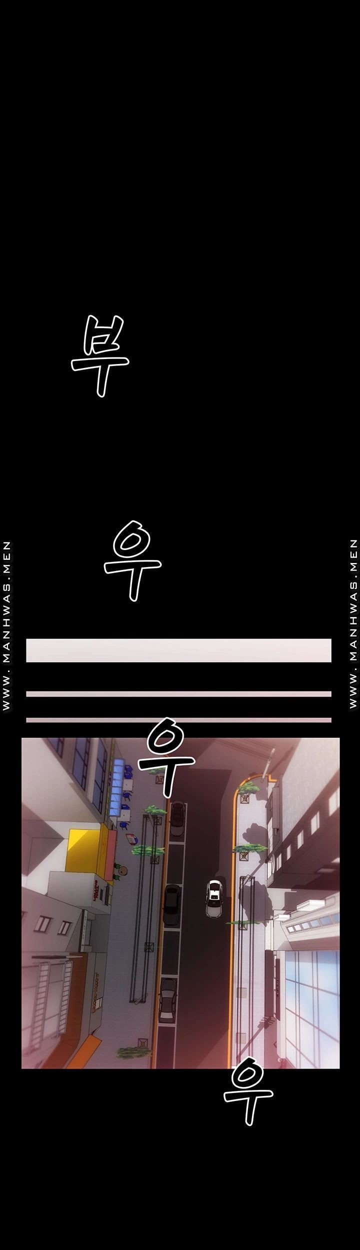 Neighboring House Seonggeun - Chapter 5 22