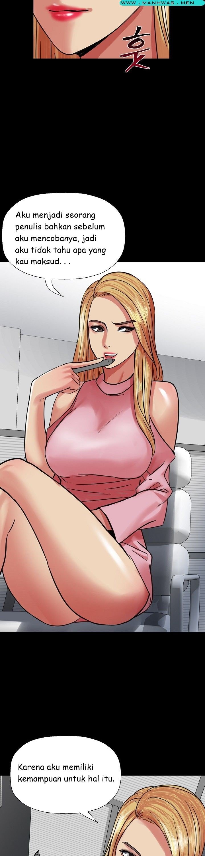 Sister Wife - Chapter 5 52